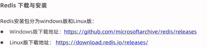 image-20220825211350094