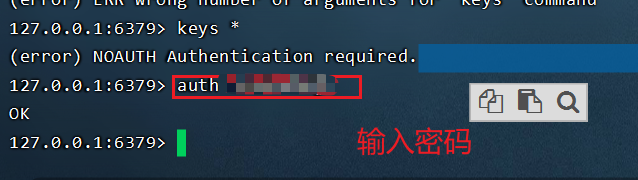 image-20220826115500477