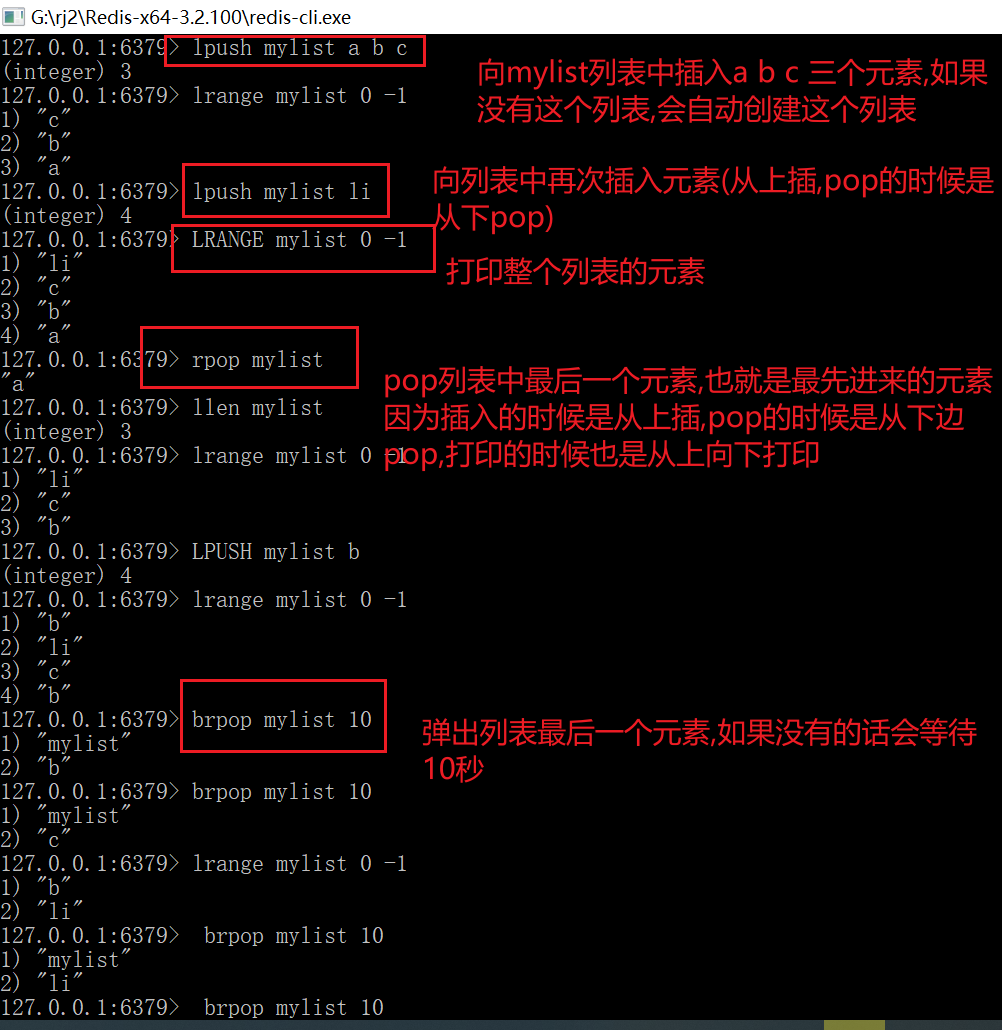 image-20220826125709706